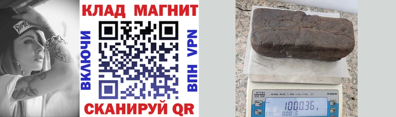 Купить Галлюциногенные грибы Мефедрон Марихуана Каспийск