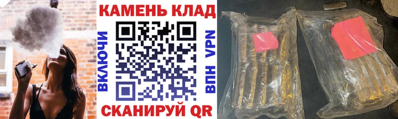 ГАШ убойный Каспийск