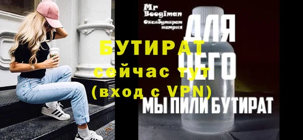 марки nbome Переславль-Залесский