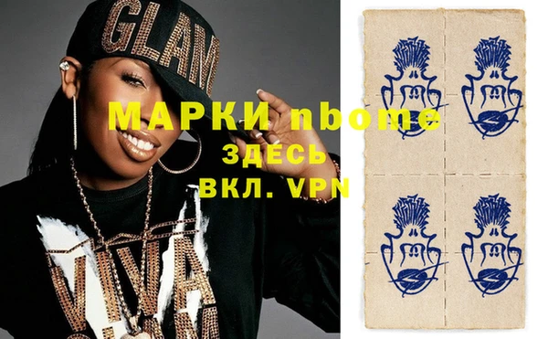 ECSTASY Пестово