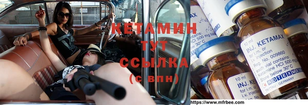 марки nbome Переславль-Залесский