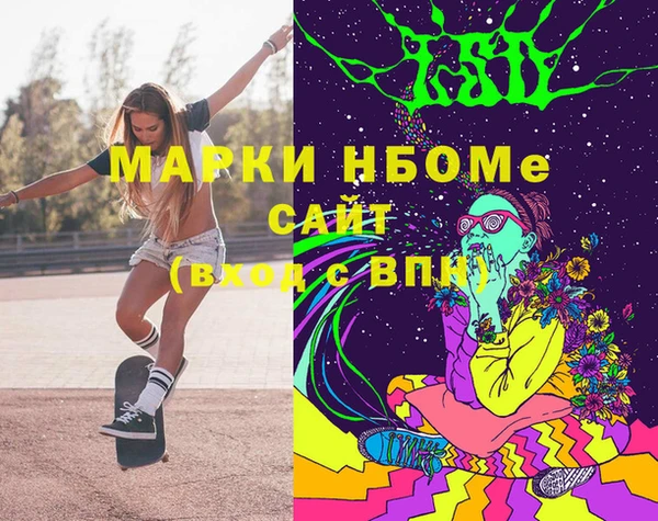 ECSTASY Пестово