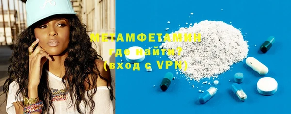 марки nbome Переславль-Залесский